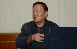 周文业图 周文业图
