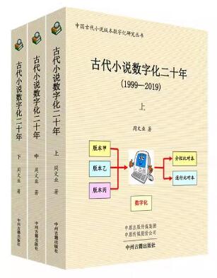 QQ截图20240411214721 QQ截图20240411214721