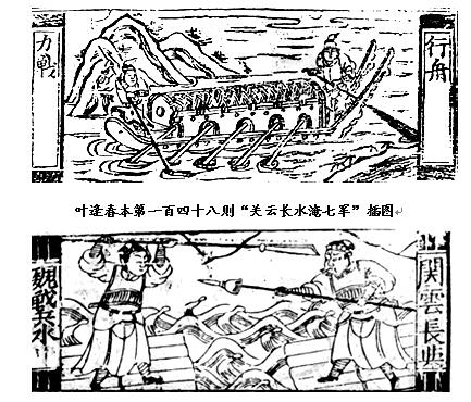 QQ截图20240801102616