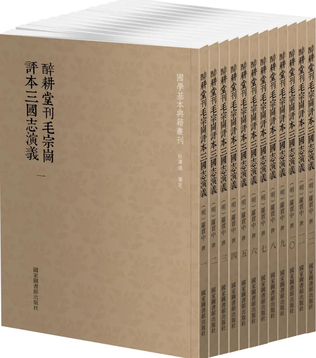 陈翔华01