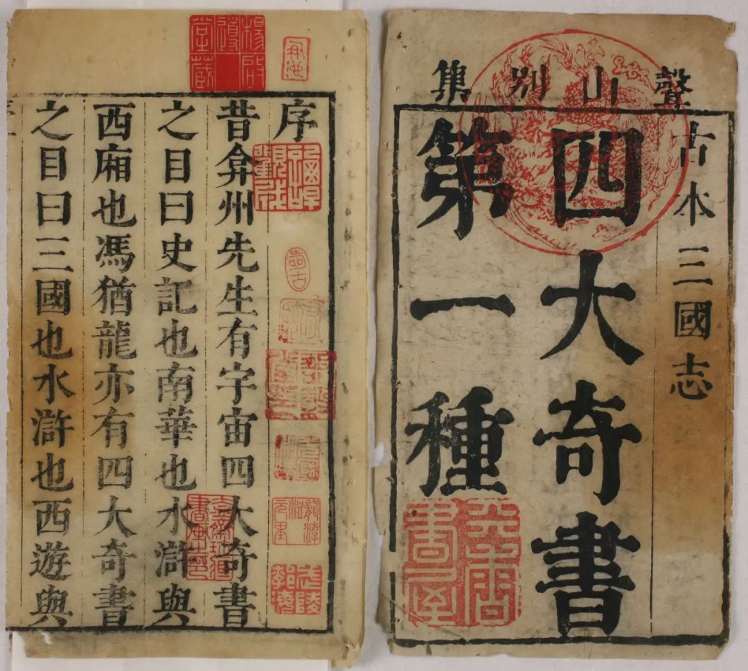 陈翔华11