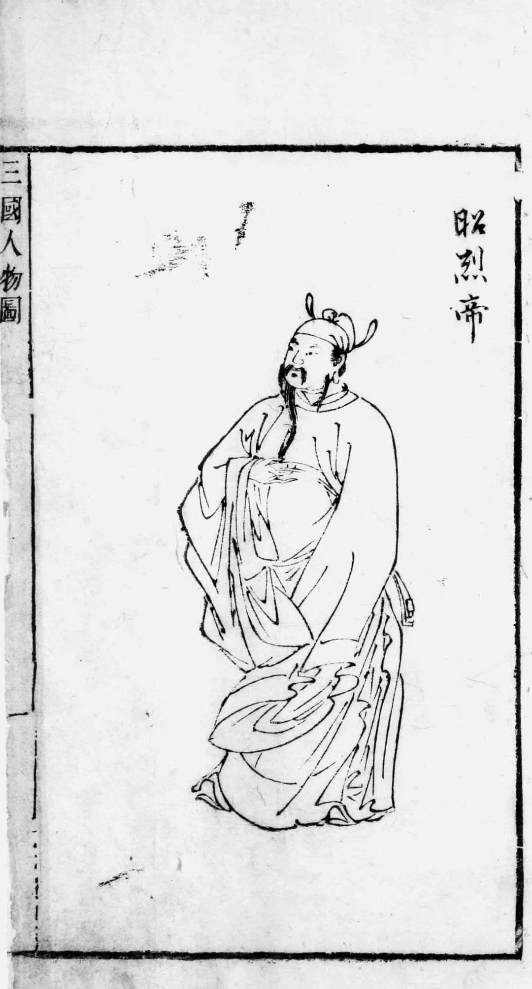 陈翔华16