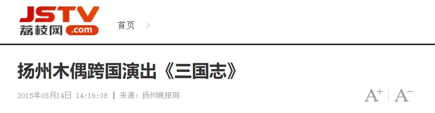 QQ截图20260204205617