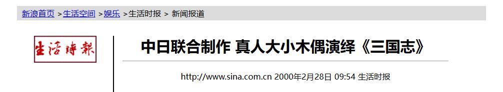 QQ截图20260204210335